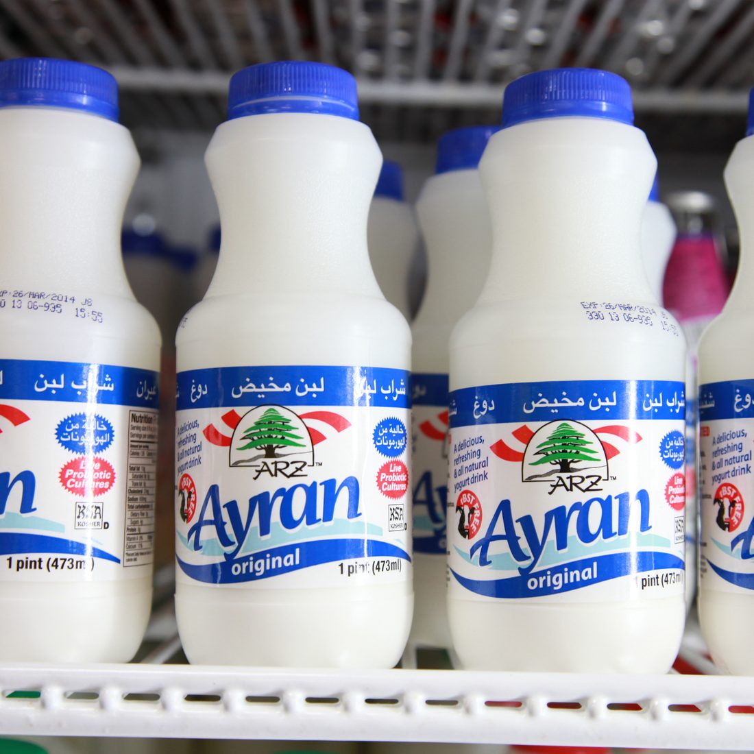 Ayran yogurt drink