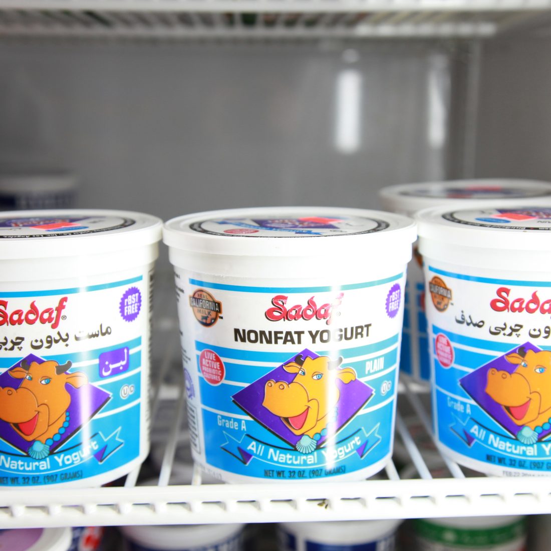 Sadaf nonfat yogurt tubs